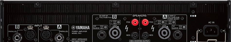 Yamaha PX3